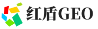 枝江市红盾GEO